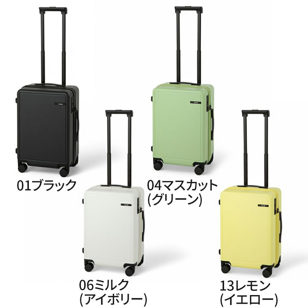 正規取扱店】 エース スーツケース 05681