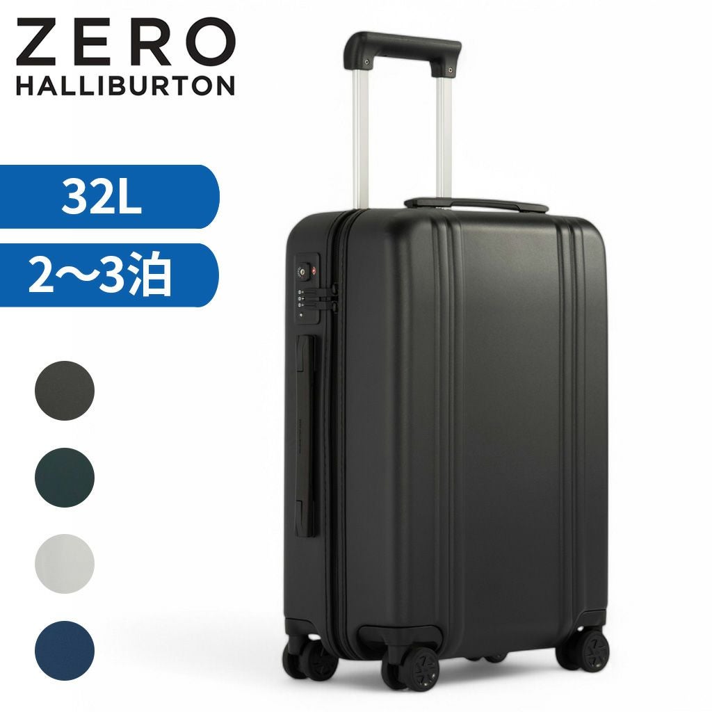 正規取扱店】 ゼロハリバートン Continental Carry-On 81373