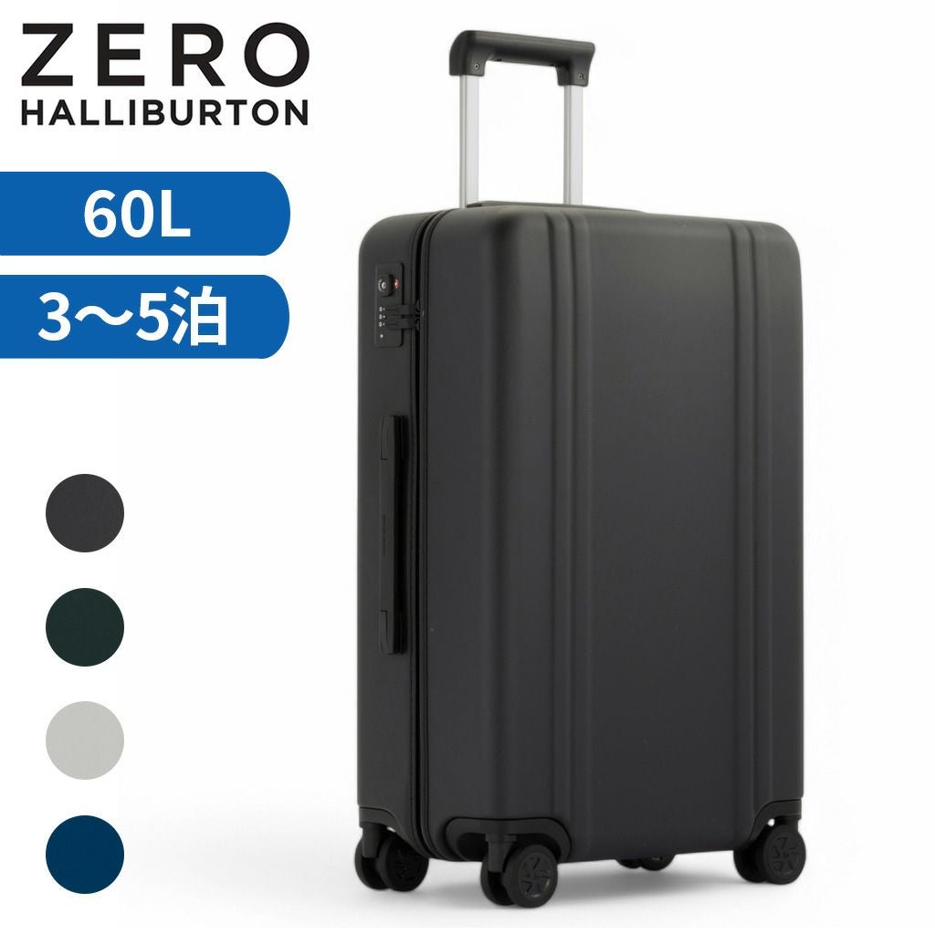 正規取扱店】 ゼロハリバートン Continental Carry-On 81373