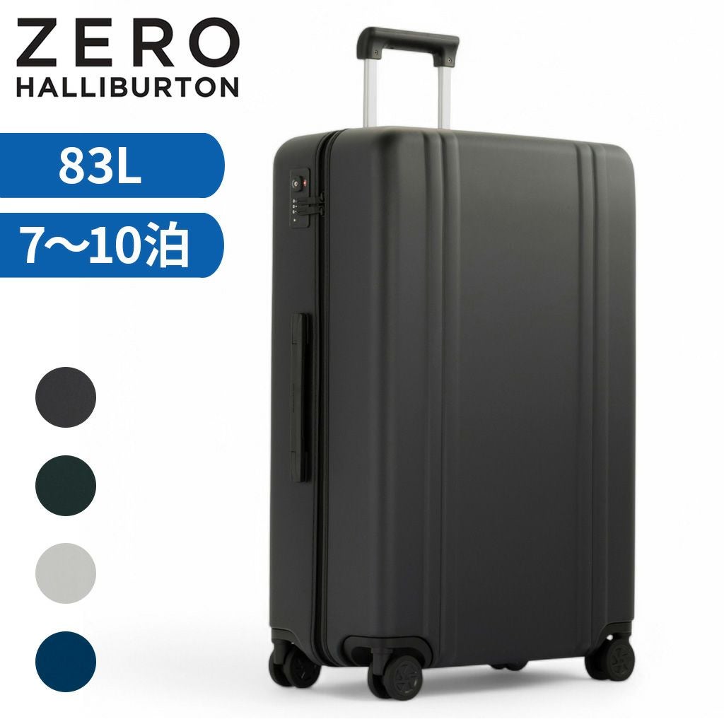 正規取扱店】 ゼロハリバートン Continental Carry-On 81373