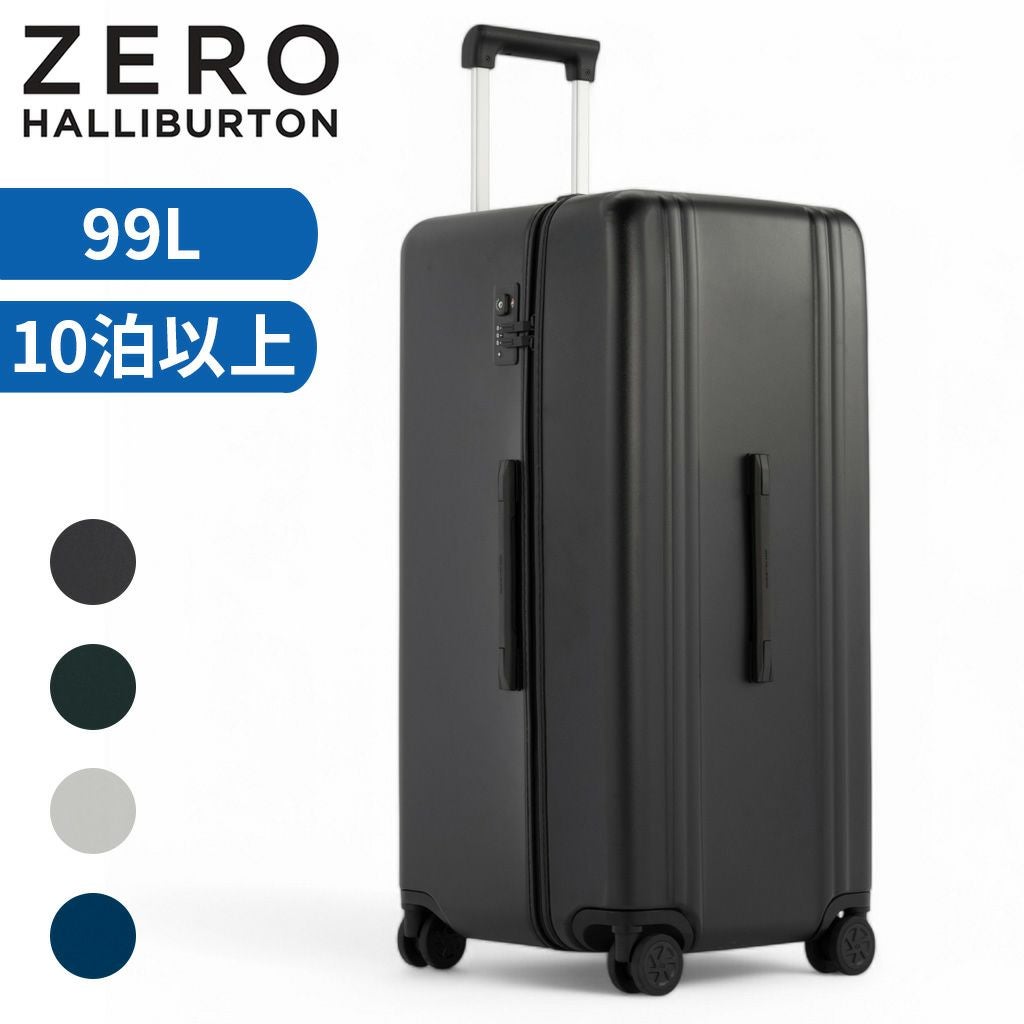 正規取扱店】 ゼロハリバートン Check-In-L Travel Case 81376