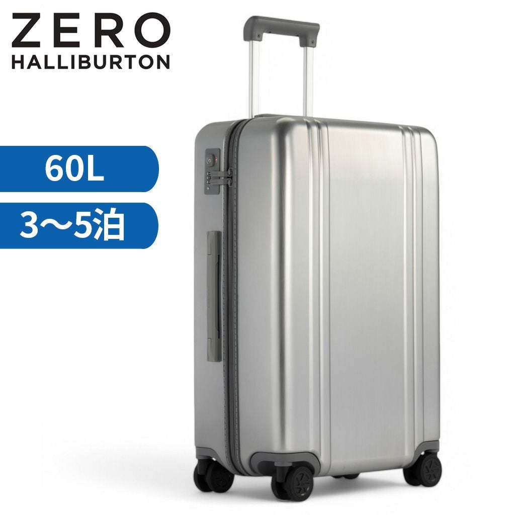 ゼロハリバートン Zero Halliburton アメリカ製 1989年製 ZERO HALLIBURTON（ゼロハリバートン） 【並行輸入品
