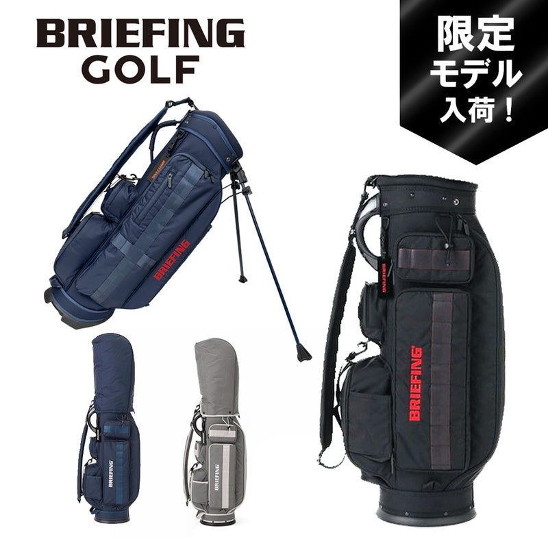 BRIEFINGGOLF