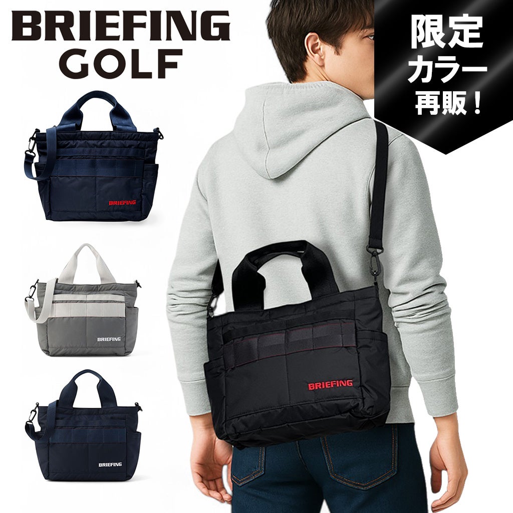 BRIEFING GOLF