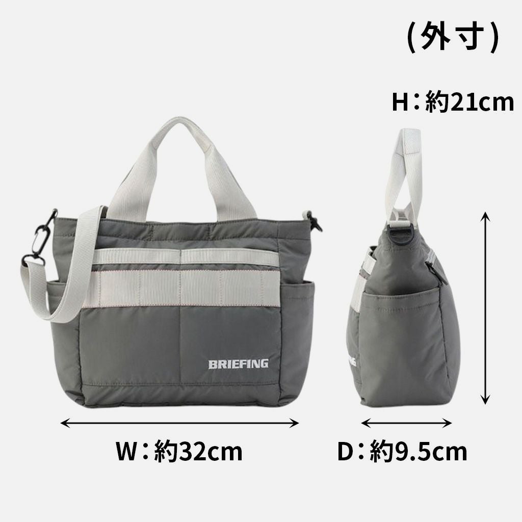 正規取扱店】 ブリーフィング 2WAY CART TOTE CS brg251t10