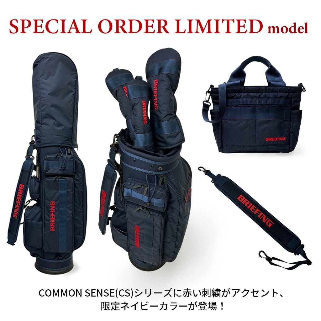 正規取扱店】 ブリーフィング 2WAY CART TOTE CS brg251t10