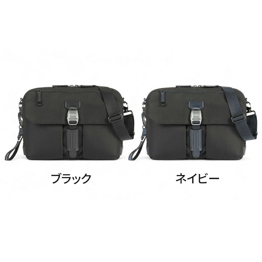 正規取扱店】 ゼロハリバートン Horizontal Shoulder Bag A4 81513