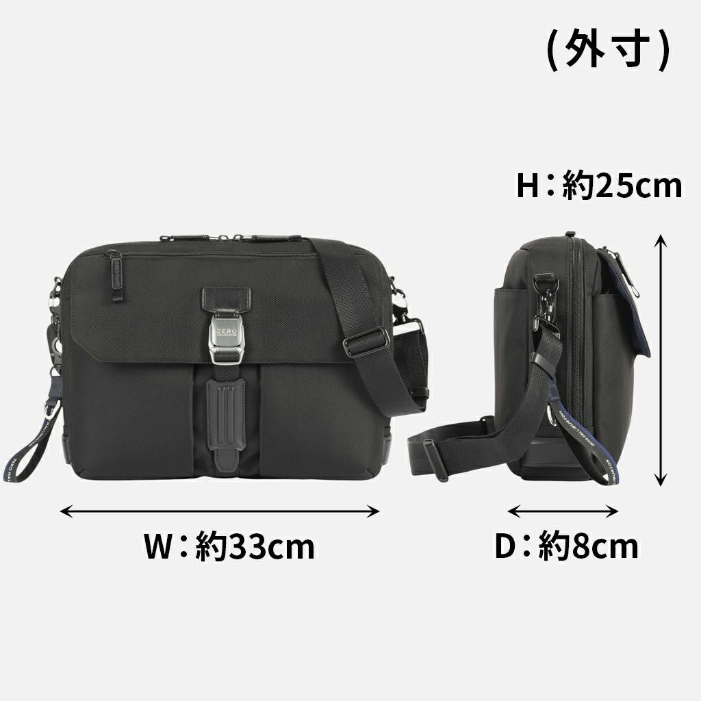 正規取扱店】 ゼロハリバートン Horizontal Shoulder Bag A4 81513