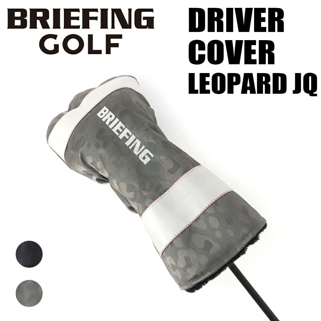 BRIEFING GOLF