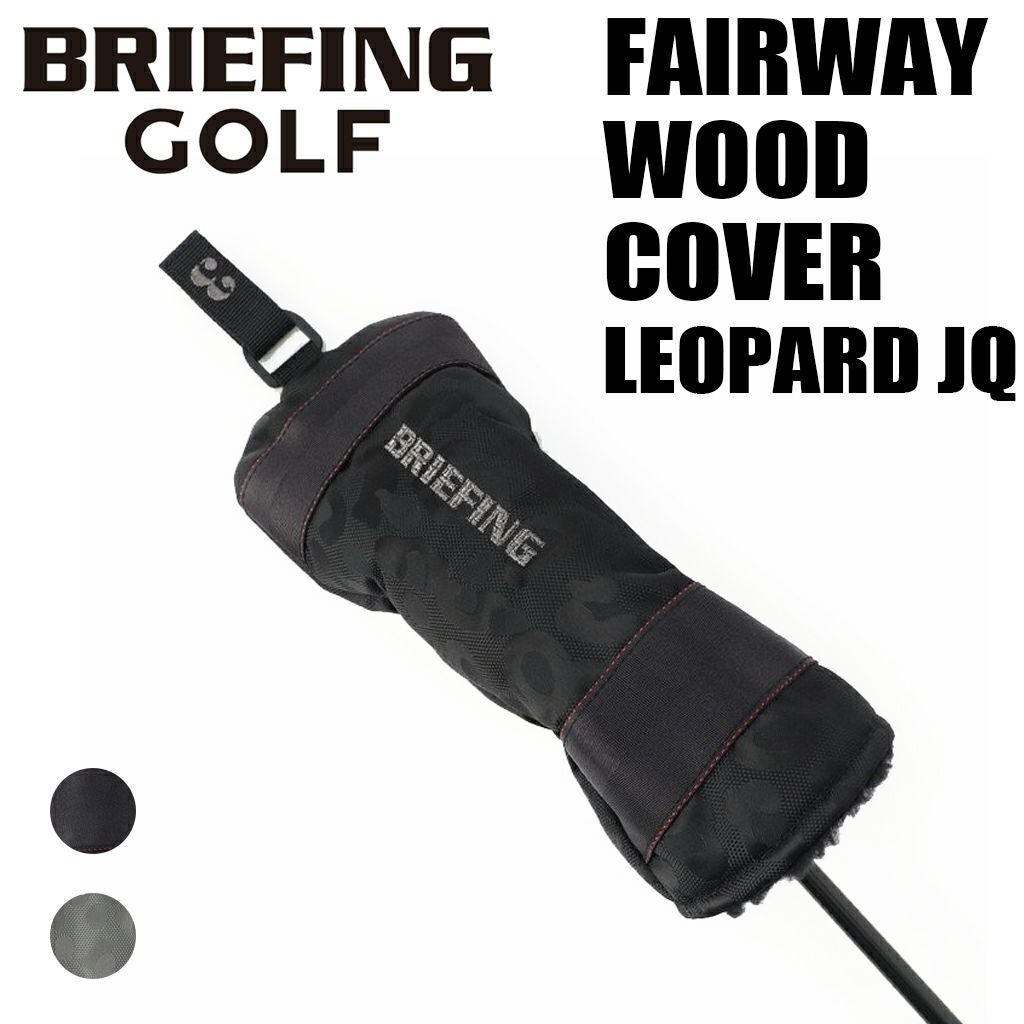 BRIEFING GOLF