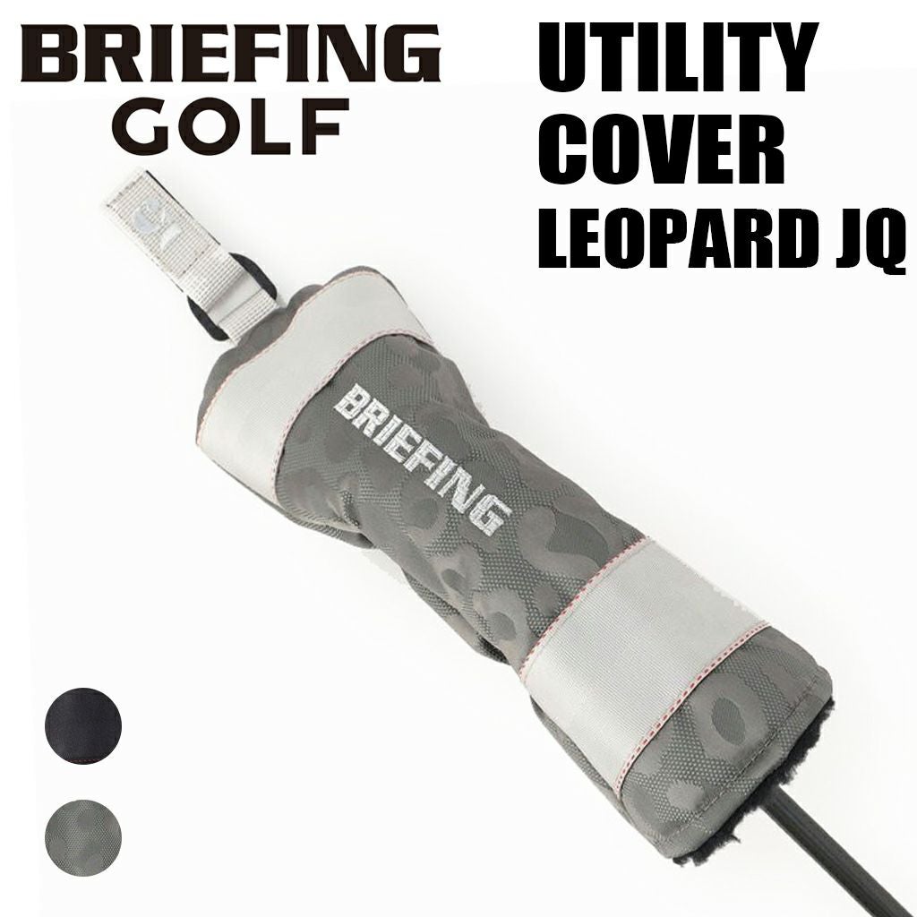 BRIEFING GOLF