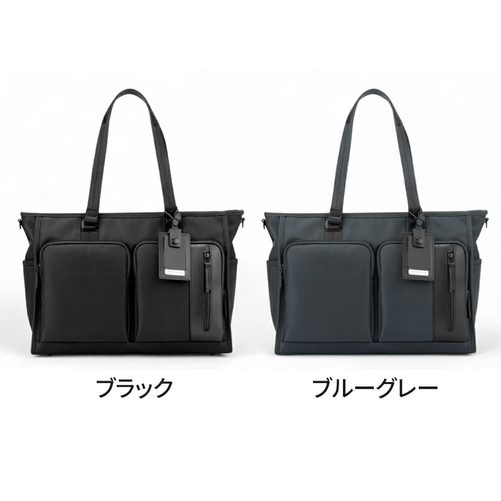 正規取扱店】 ゼロハリバートン Totebag 81335