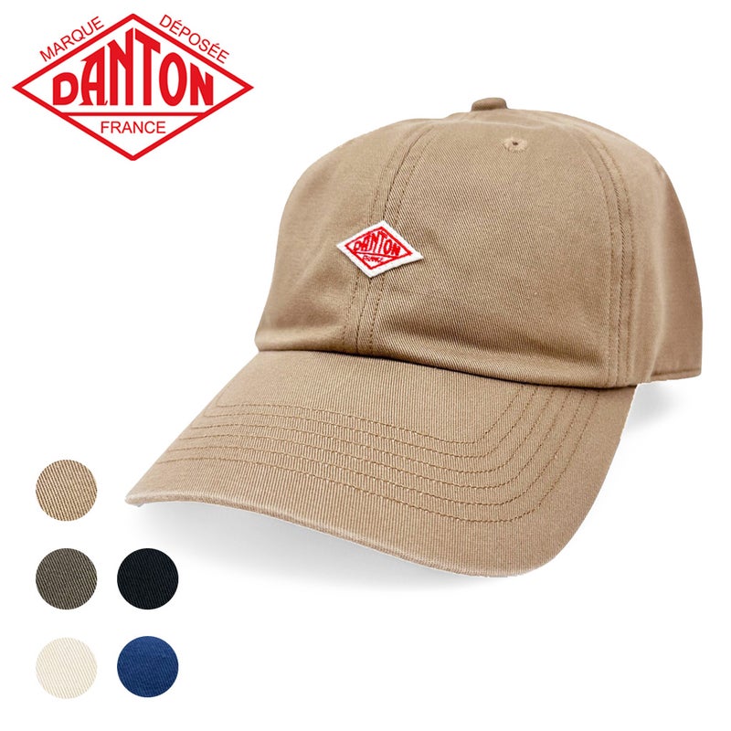 DANTON
