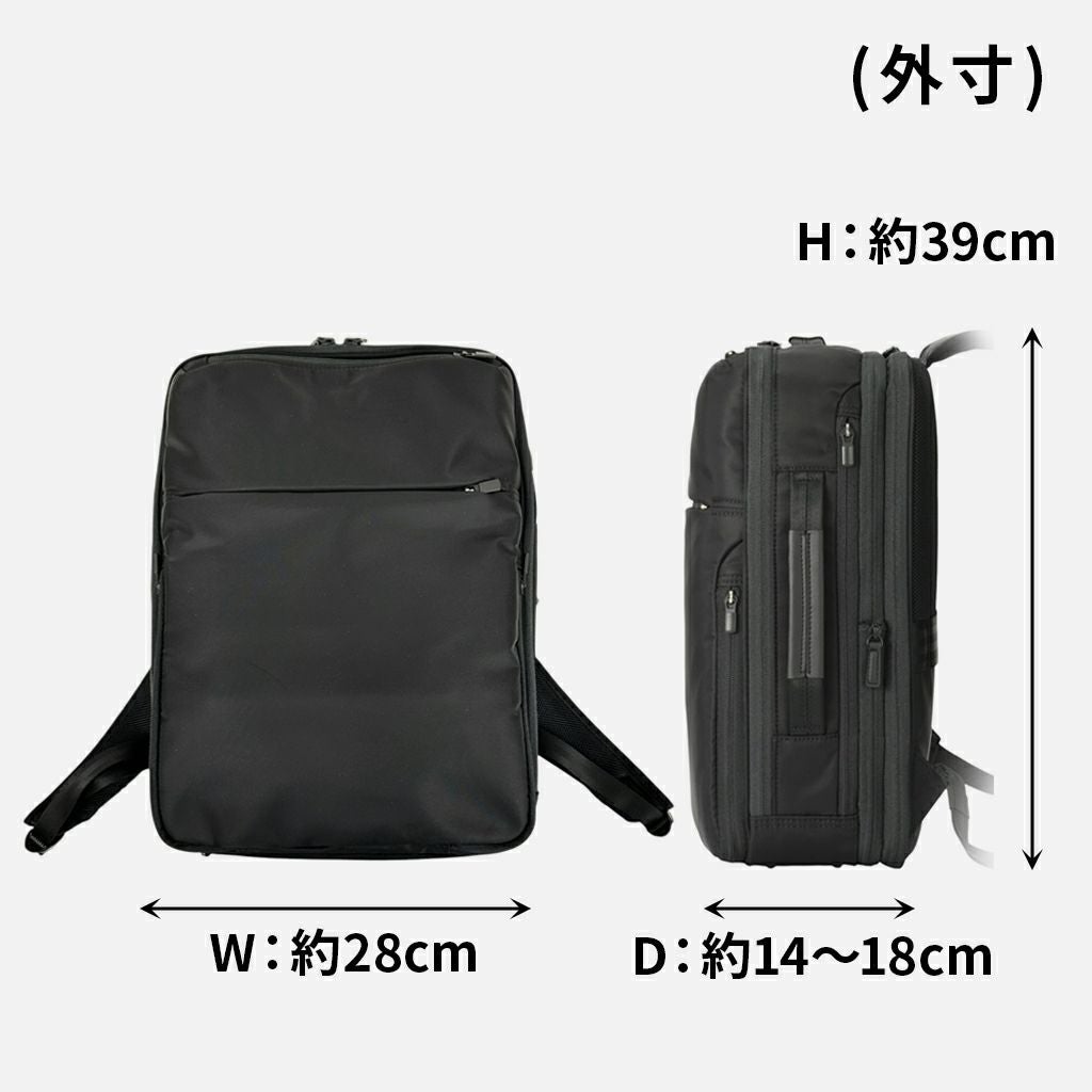 ガジェタブル R