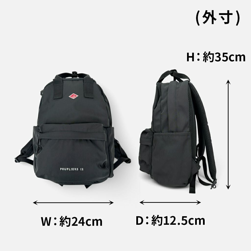 正規取扱店】 ダントン KIDS' POLYESTER TWILL BACKPACK〈PEUPLIERS 12