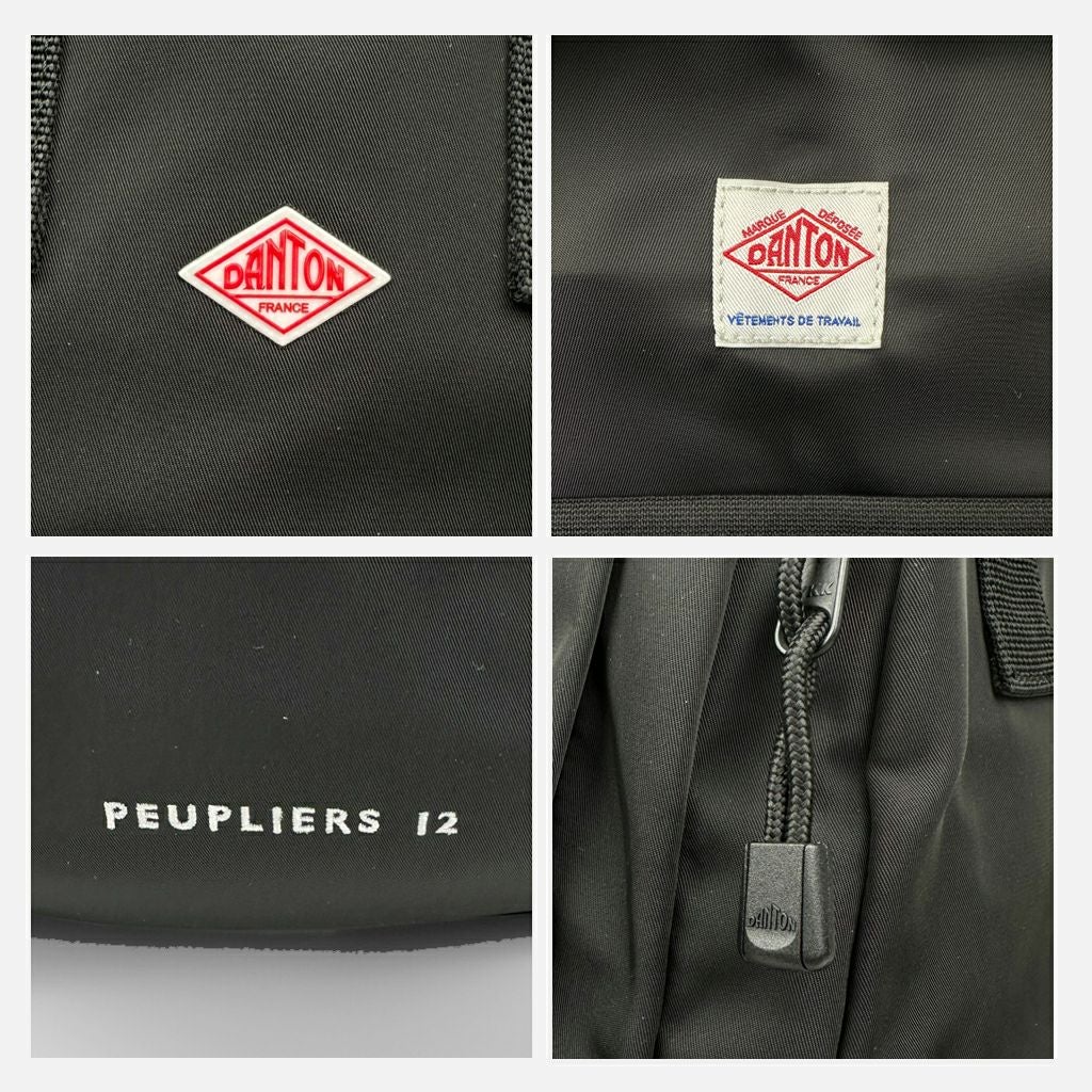 正規取扱店】 ダントン KIDS' POLYESTER TWILL BACKPACK〈PEUPLIERS 12