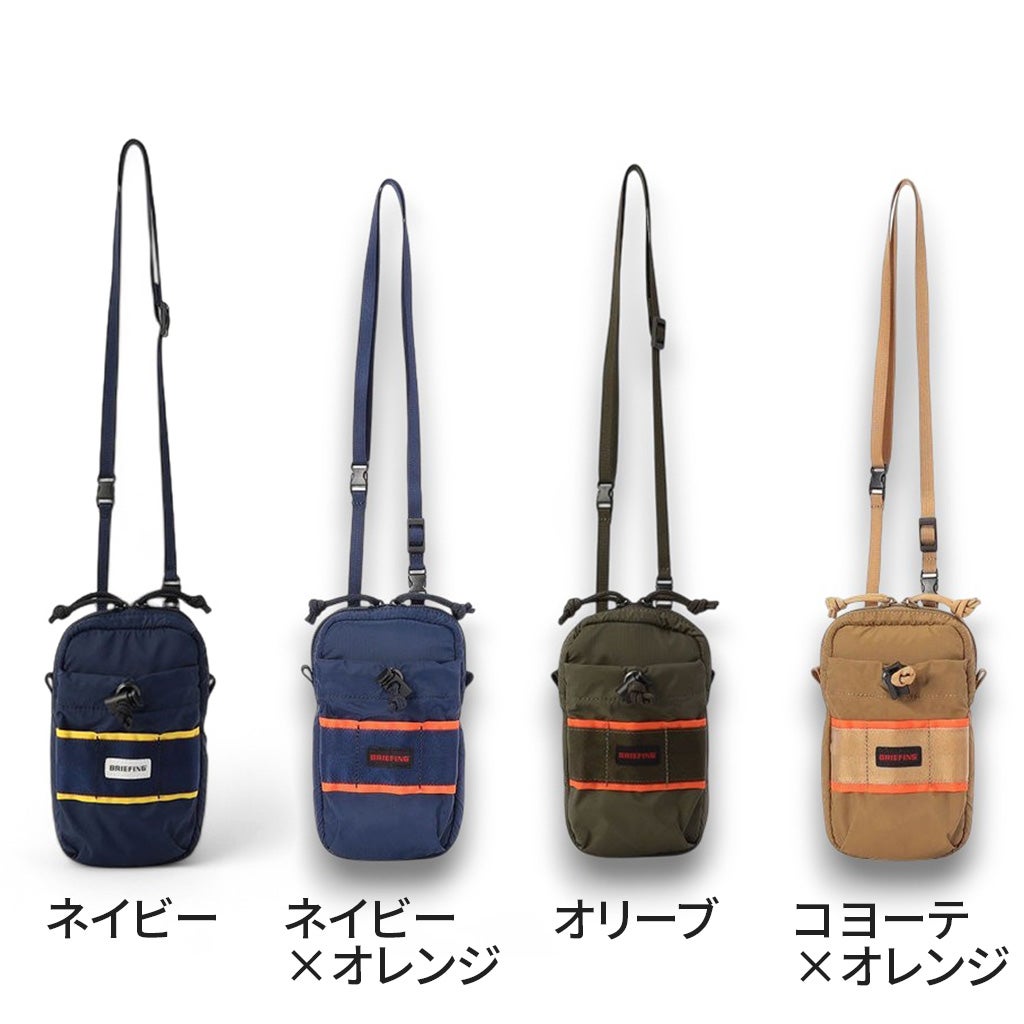 正規取扱店】 ブリーフィング PP MOBILE SACOCHE bra251l15