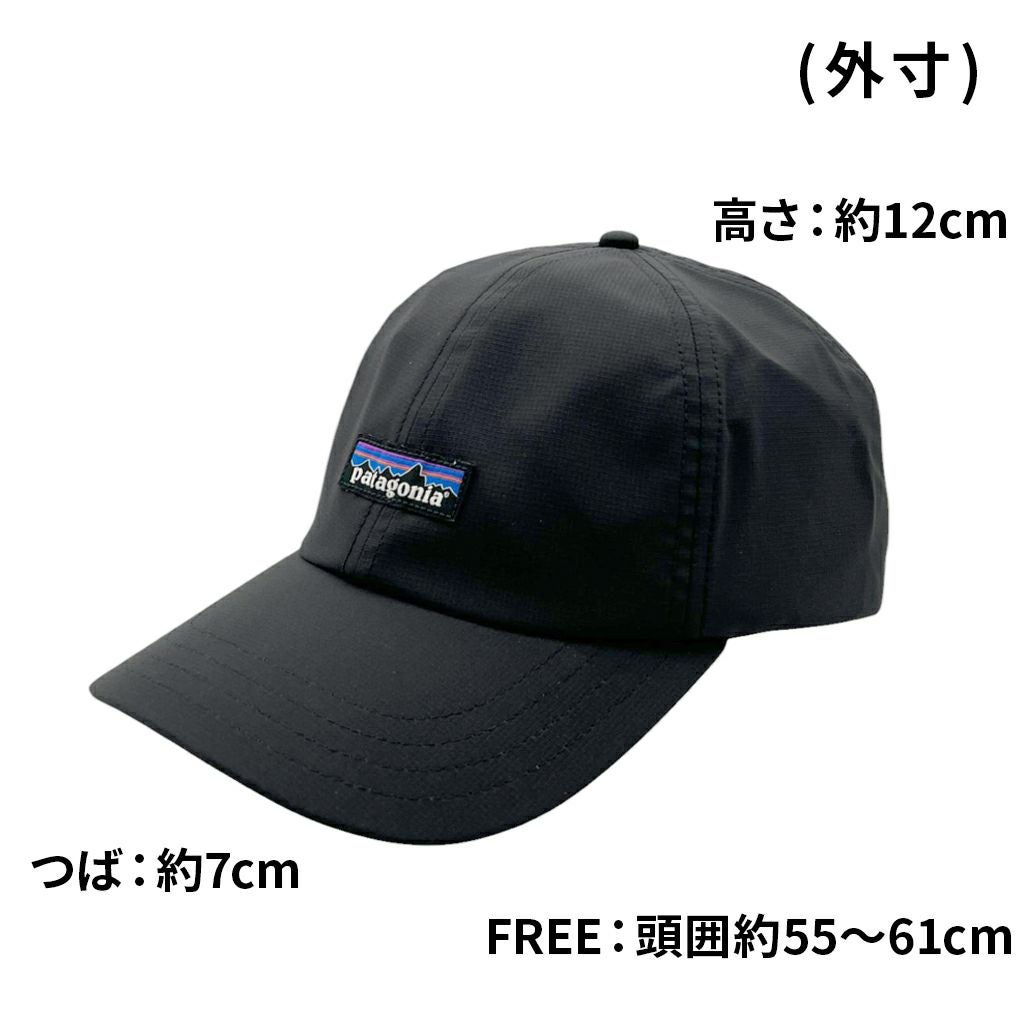 正規取扱店】 パタゴニア テルボンヌ・ハット 33317