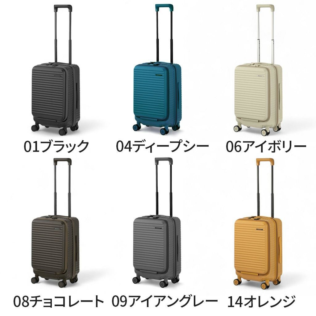 正規取扱店】 エッジリンク スーツケース 05801
