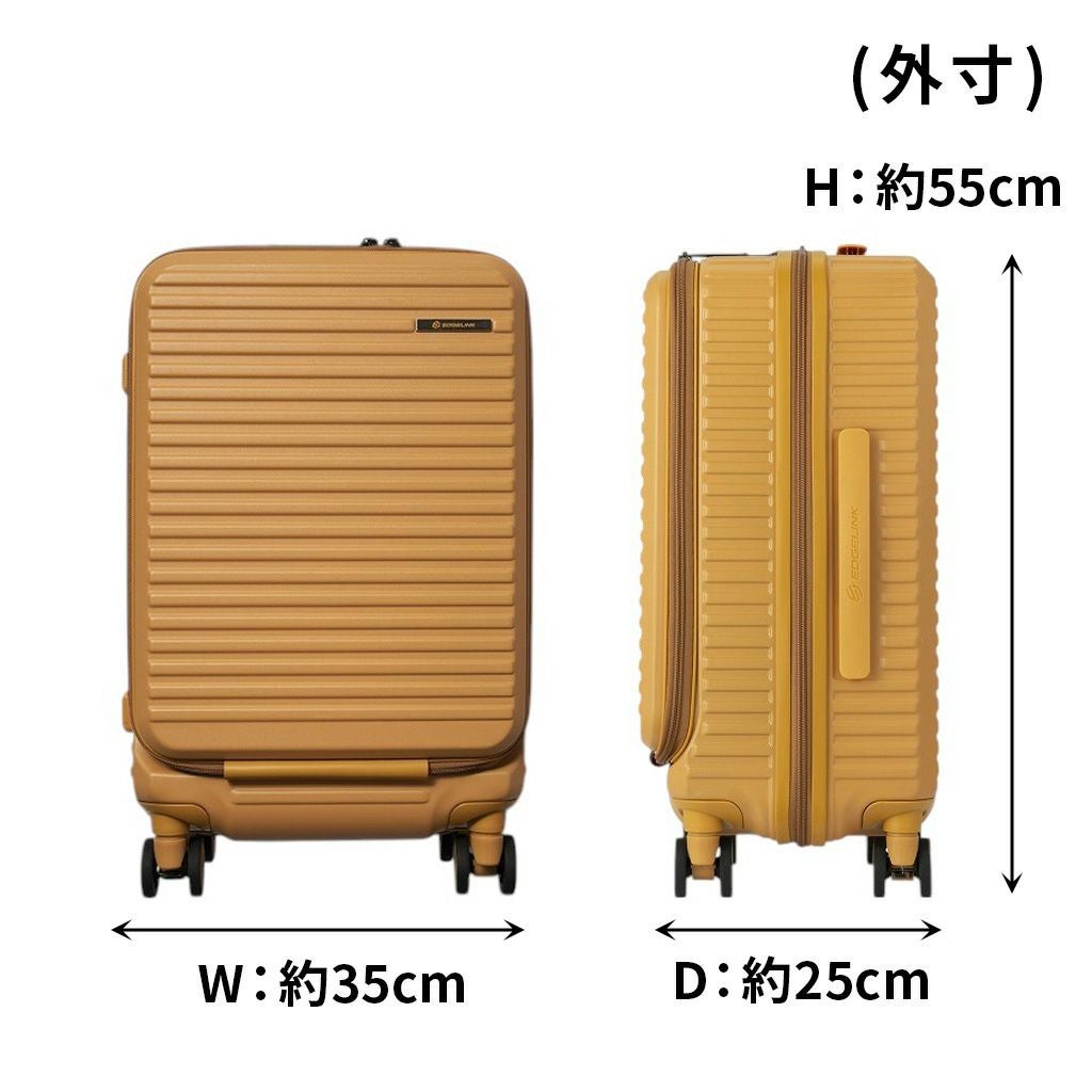 正規取扱店】 エッジリンク スーツケース 05801