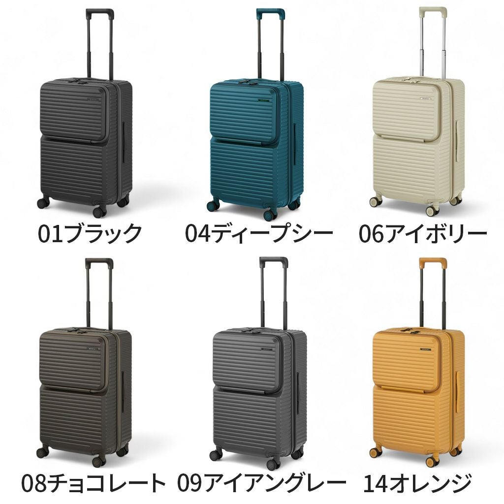 正規取扱店】 エッジリンク スーツケース 05803