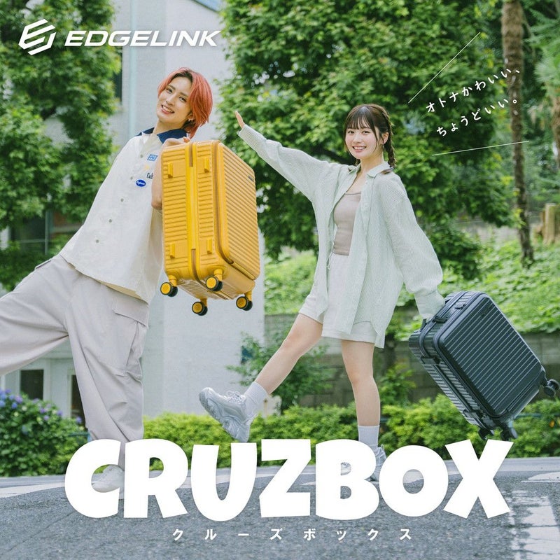 CRUZBOX