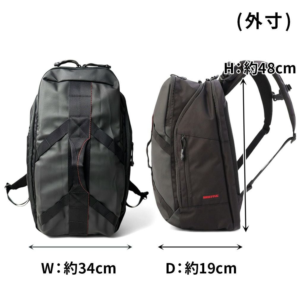 正規取扱店】 ブリーフィング TRAVEL PACK bra251p60