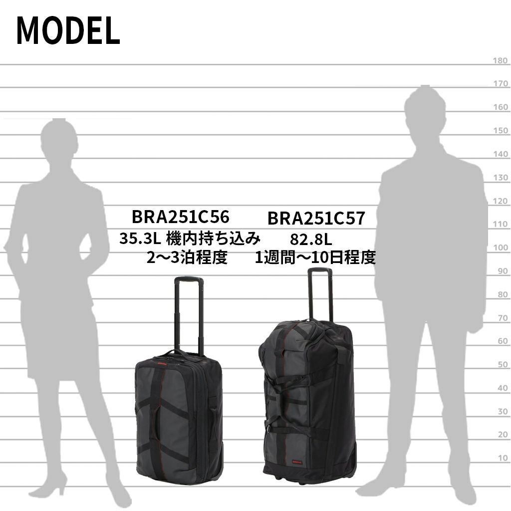 正規取扱店】 ブリーフィング 2WHEEL CARRY ON CARGO bra251c56