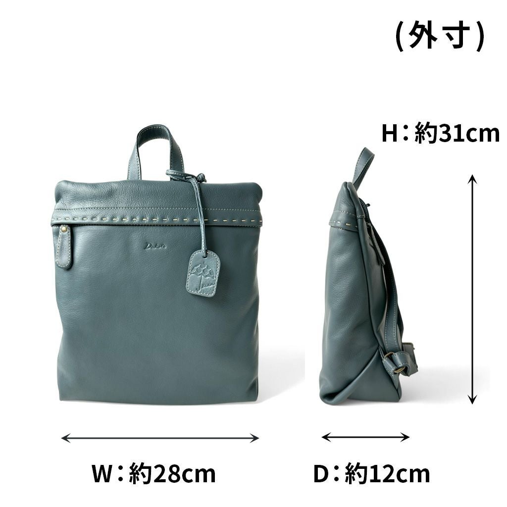 正規取扱店】 ダコタ リュックサック 1034649