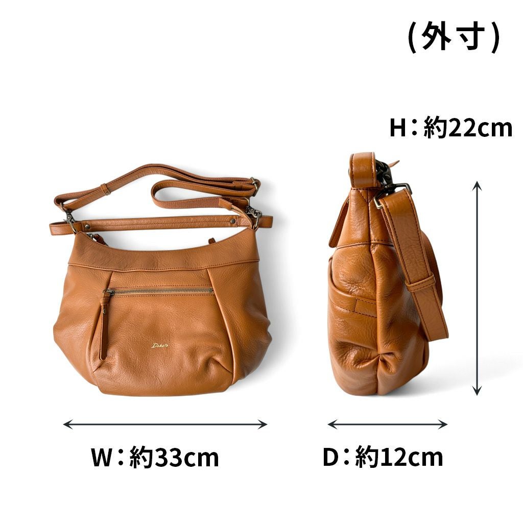 正規取扱店】 ダコタ ショルダーバッグ 1034772