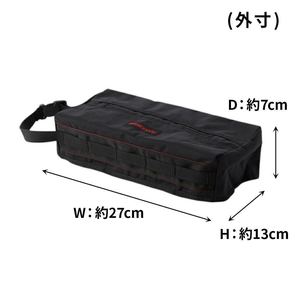 正規取扱店】 ブリーフィング BOX TISSUE COVER BLLST bra243g67