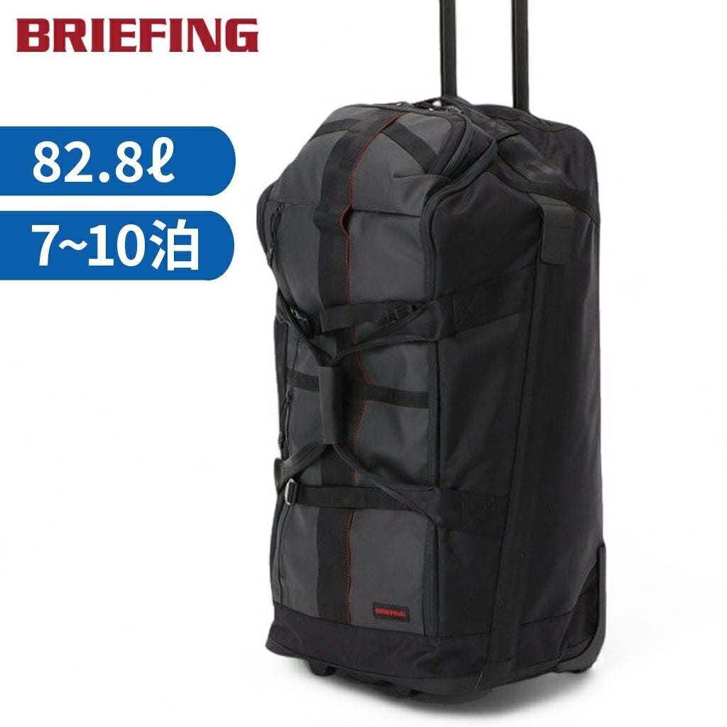 正規取扱店】 ブリーフィング 2WHEEL CARRY ON CARGO bra251c56