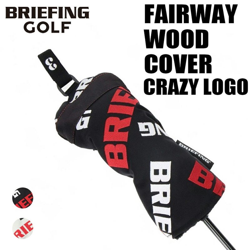 CRAZY LOGO COLLECTION