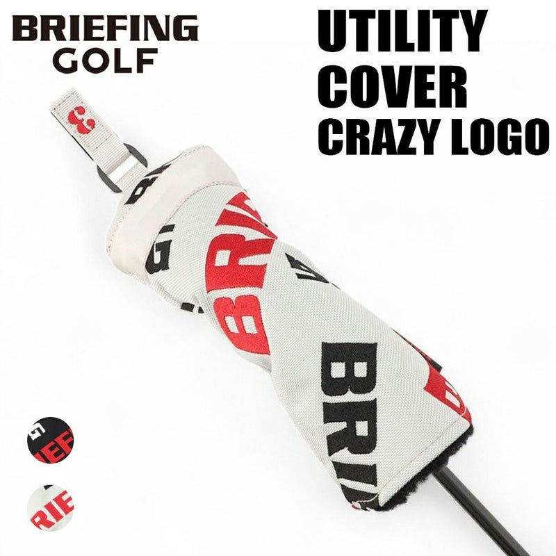 CRAZY LOGO COLLECTION