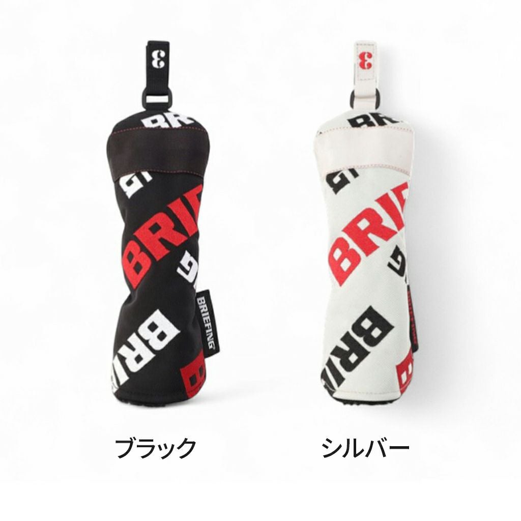 CRAZY LOGO COLLECTION