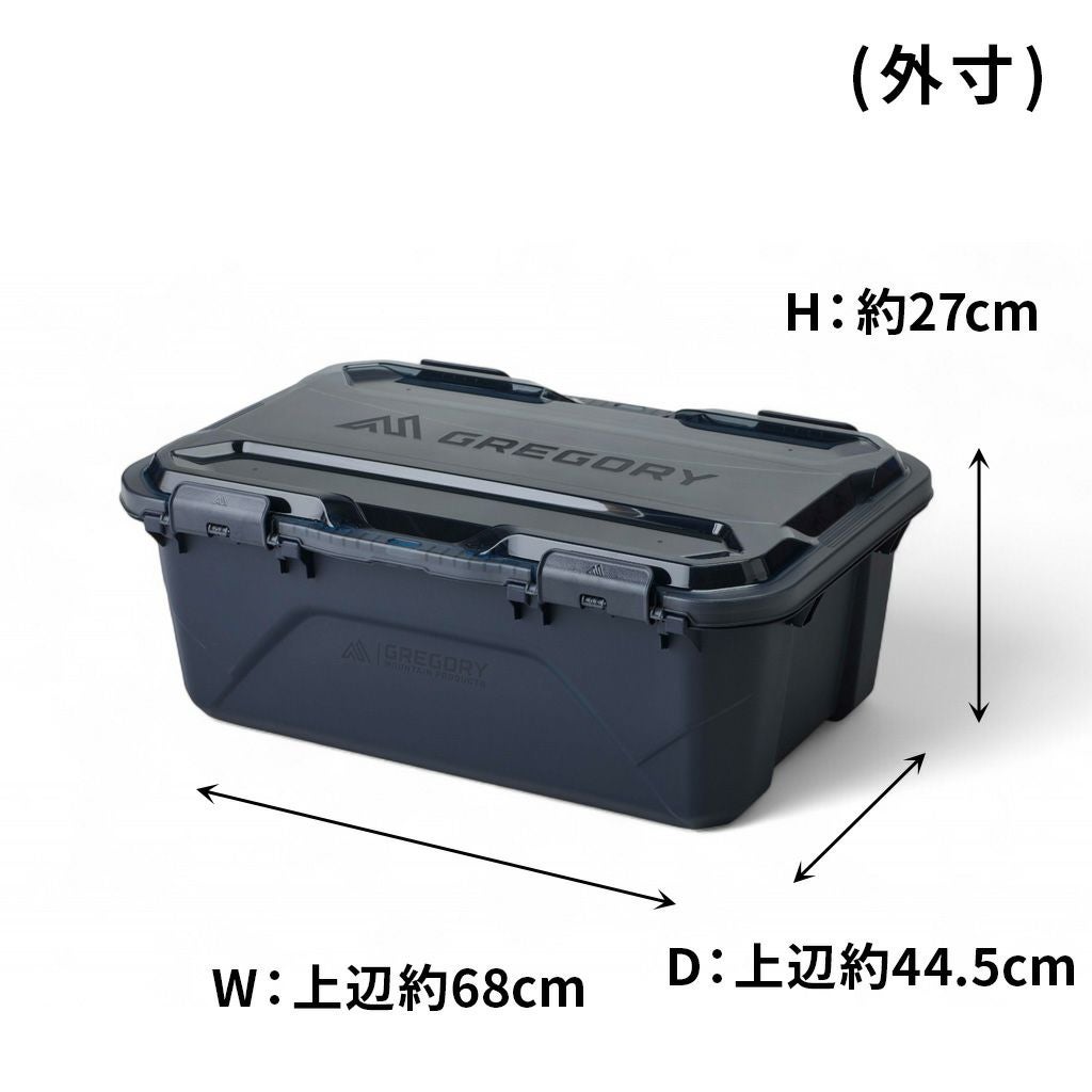 正規取扱店】 グレゴリー アルパカギアボックス45 154281