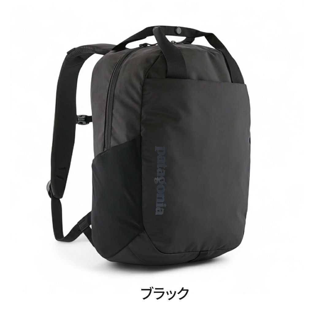 正規取扱店】 パタゴニア アトム・トート・パック 20L 48125