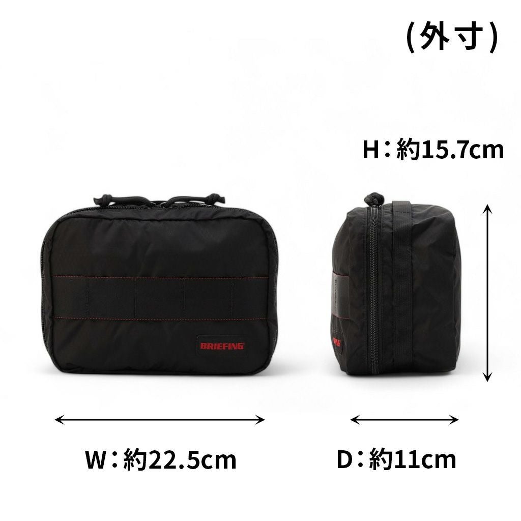 正規取扱店】 ブリーフィング PACKING CUBE S bra253g33
