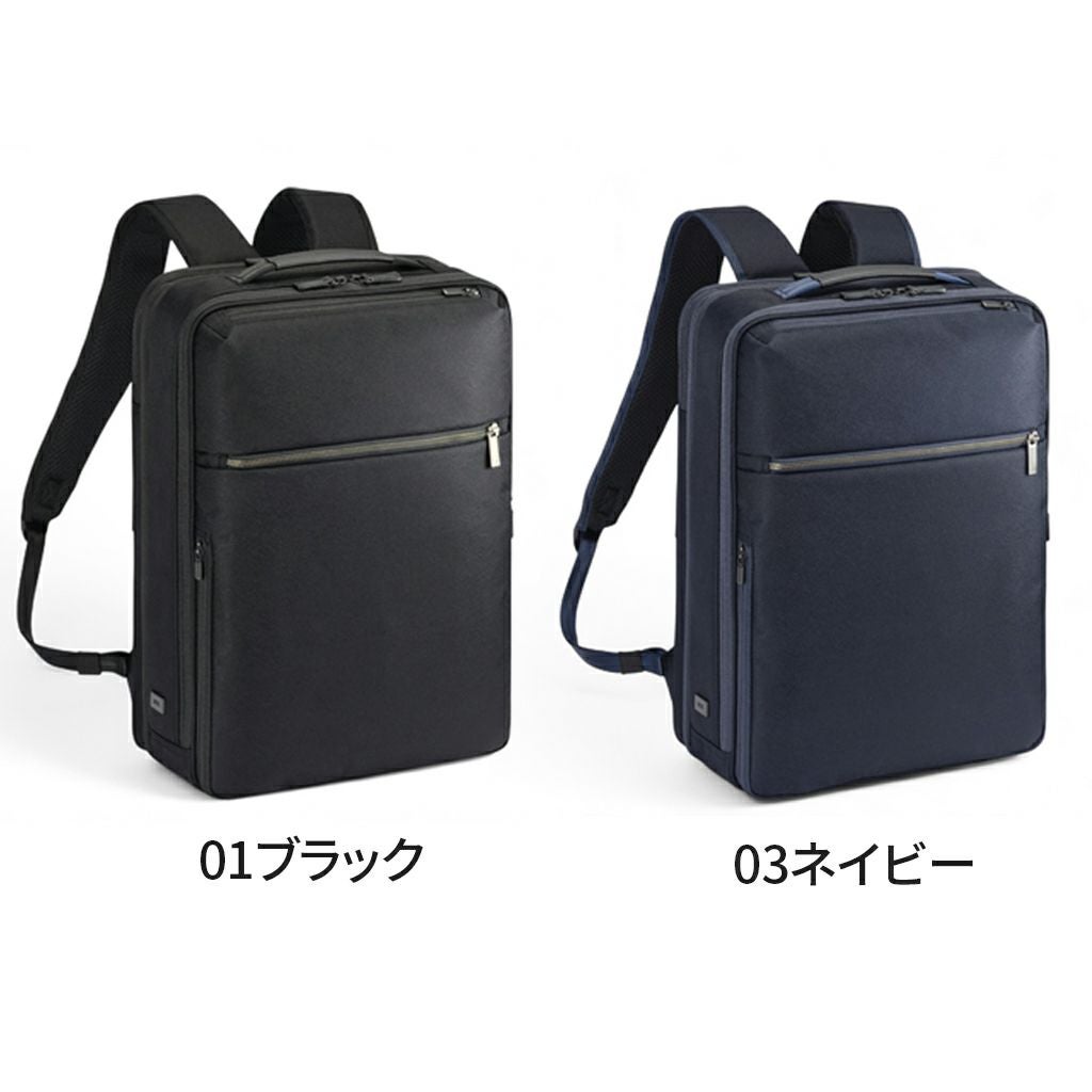 正規取扱店】 エースジーン ビジネスリュック 68785