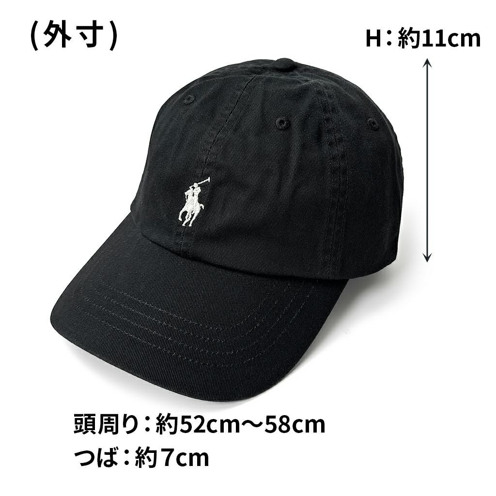 正規取扱店】 ラルフローレン アイコニック コットン チノ ボール