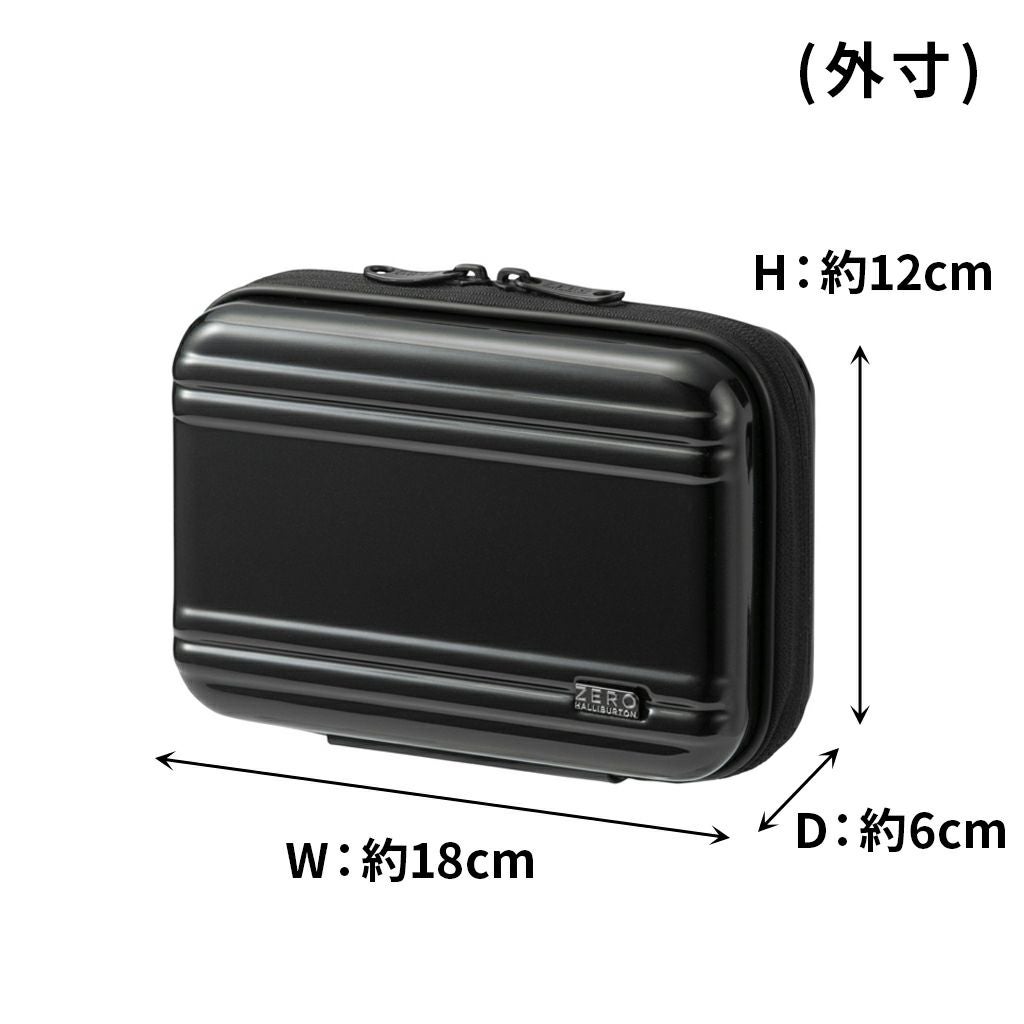 じゅんじゅん美容機器 ハードケース付きセット 正規取扱店】 ゼロハリバートン Amenity Case 81492
