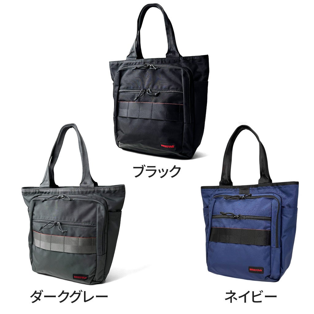 BRIEFING トートバッグ 楽天市場】ブリーフィング AG トートバッグ BRA253T04 BRIEFING BS BOX