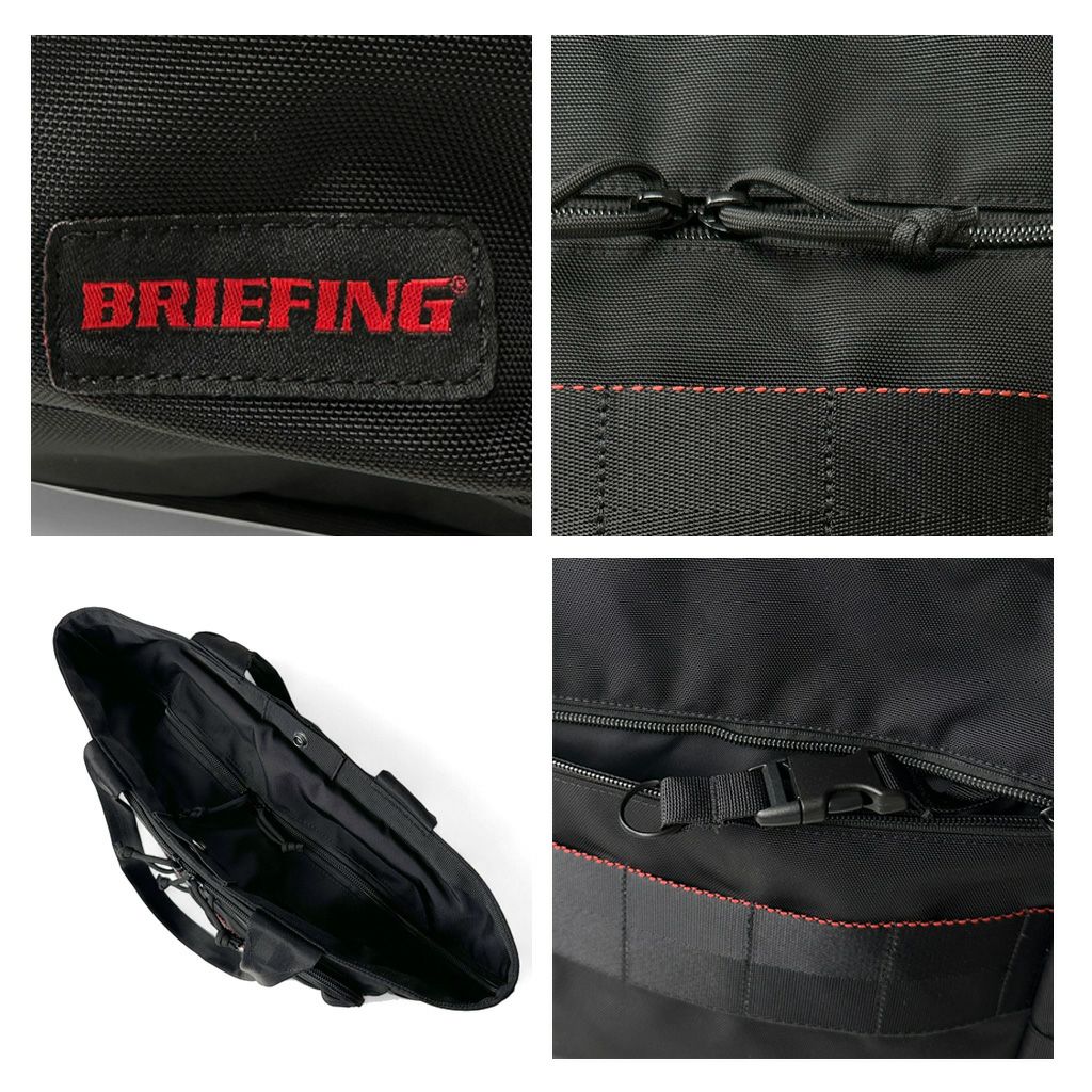 正規取扱店】 ブリーフィング BS BOX TOTE TALL AG bra253t04