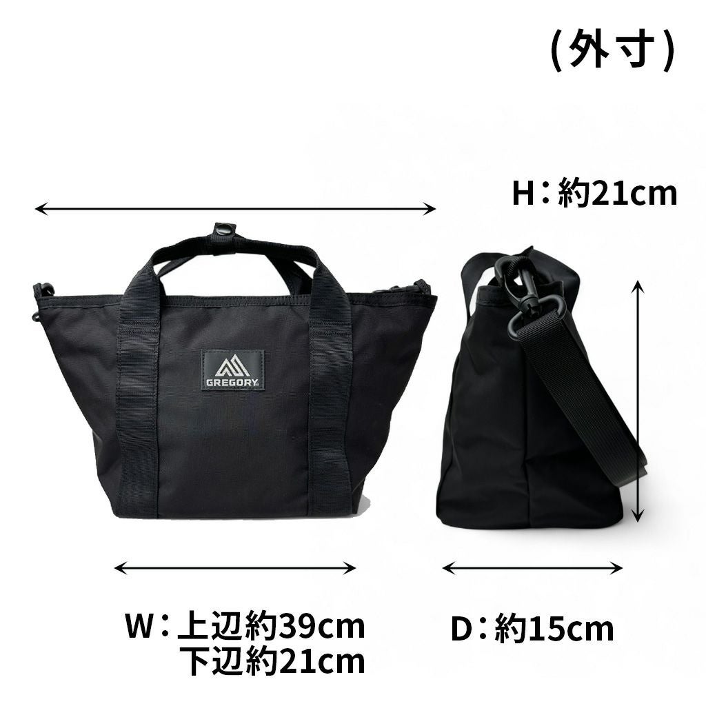 正規取扱店】 グレゴリー トートバッグ 138631