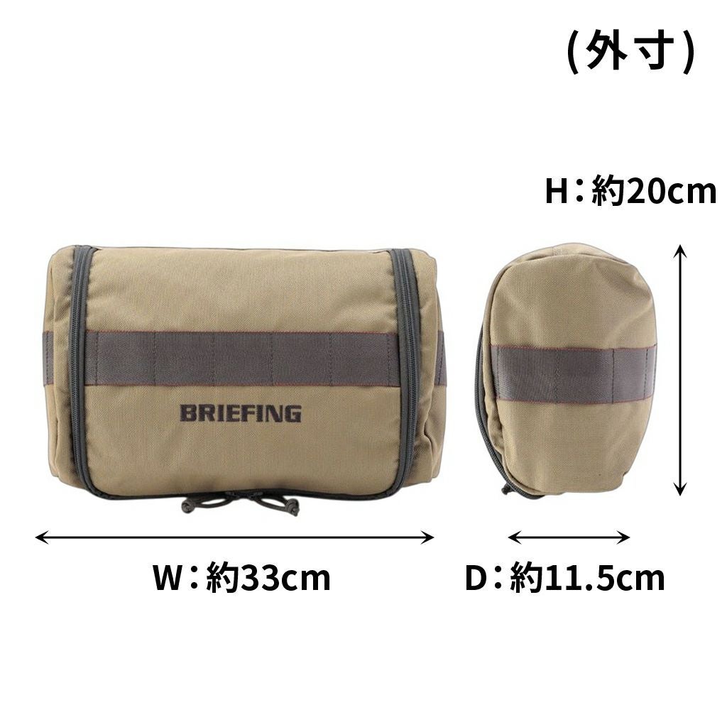 正規取扱店】 ブリーフィング SHOES CASE STD brg253g25