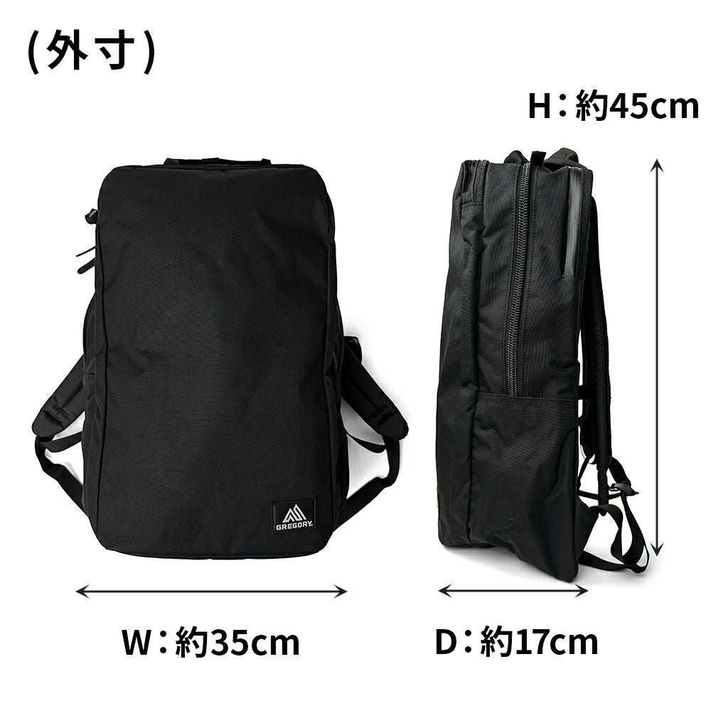 HIGH&LOWの4点セット 正規取扱店】 グレゴリー カバートソリッドデイ V4 148240