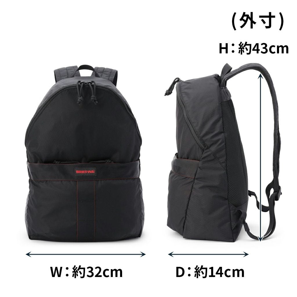 正規取扱店】 ブリーフィング PACKABLE DAY PACK RC bra253p28