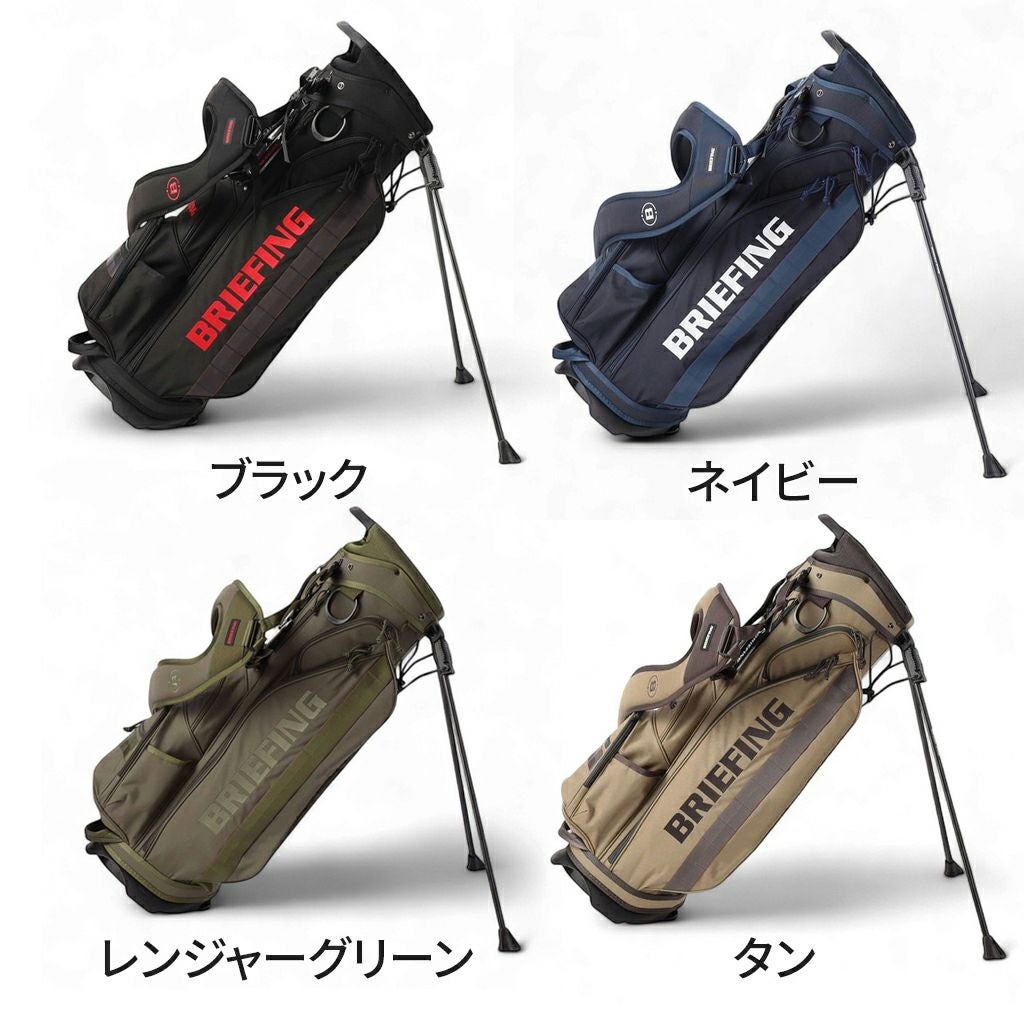 ブリーフィング ゴルフ キャディバッグ BRG253D03 レンジャーグリーン 正規取扱店】 ブリーフィング CR-4 #04 brg253d03