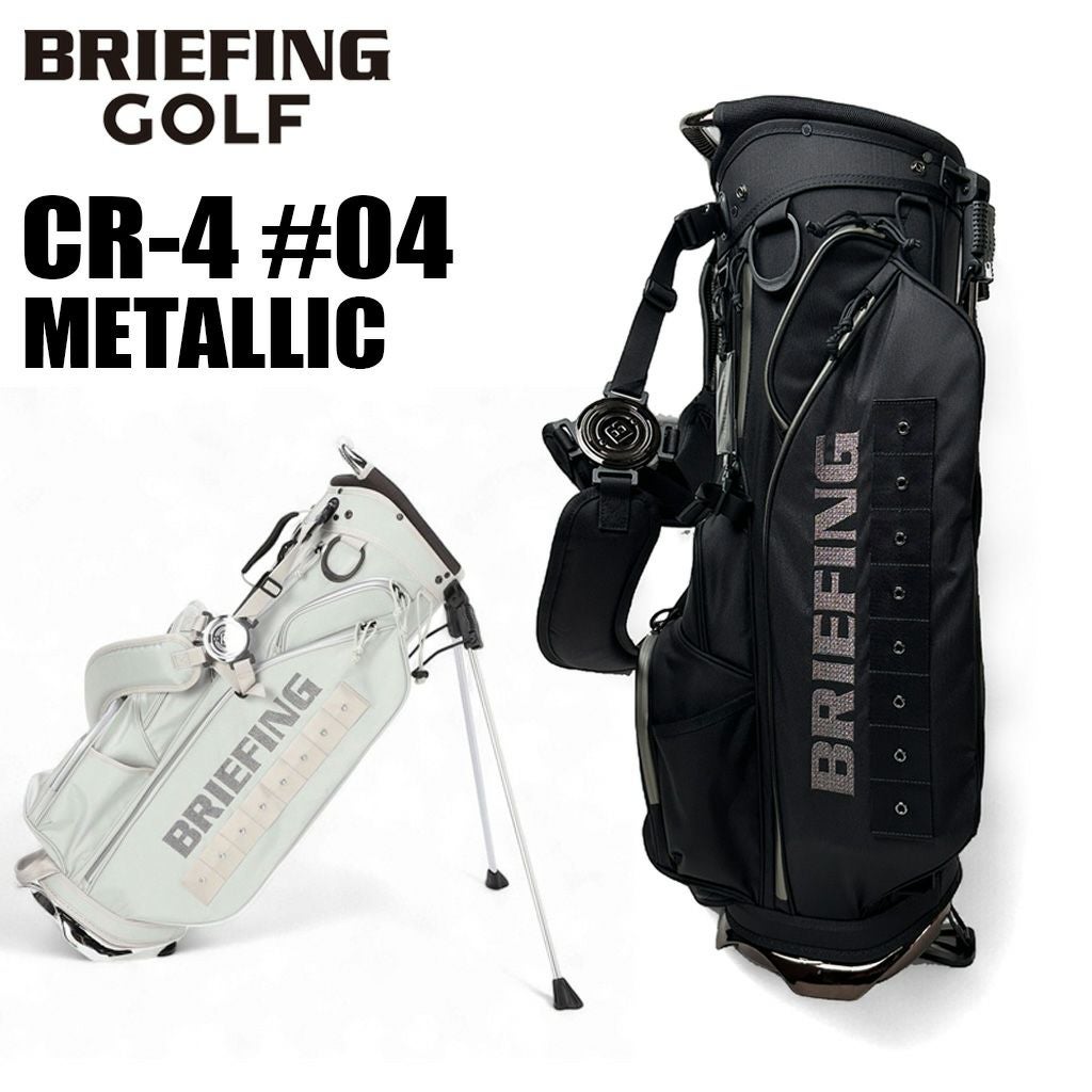 正規取扱店】 ブリーフィング CR-4 #04 METALLIC brg253d01
