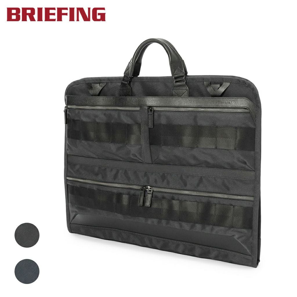 正規取扱店】 BRA221B13 ブリーフィング FUSION ONE WAY BRIEF